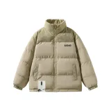 Хаки - Улучшенный - Нет - С принтом