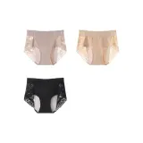 Кремовый абрикос + кожа + черный