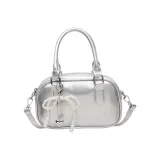 Серебристый