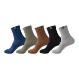 [5 Пачка] Темно-синий 1 + Светло-серый 1 + Зеленый 1 + Умбра 1 + Черный 1 + Серый 1