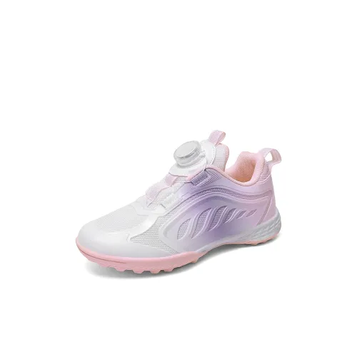 Grace Slip-Resistant Abrasion-Resistant Lightweight Cushioning Balance MID Kids' Football Cleats