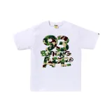 Белый/Зеленый