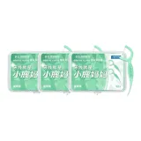 52 шт./коробка *3