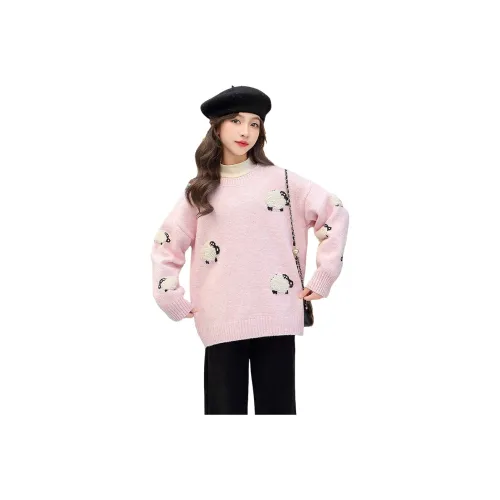 Your Royal Highness Свитер Детский