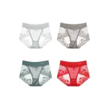 Светло-серый + Темно-серый + Темно-зеленый + Красный