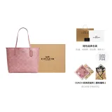 Подарочный набор (Подарочная коробка Набор + Пэчворк ткань)