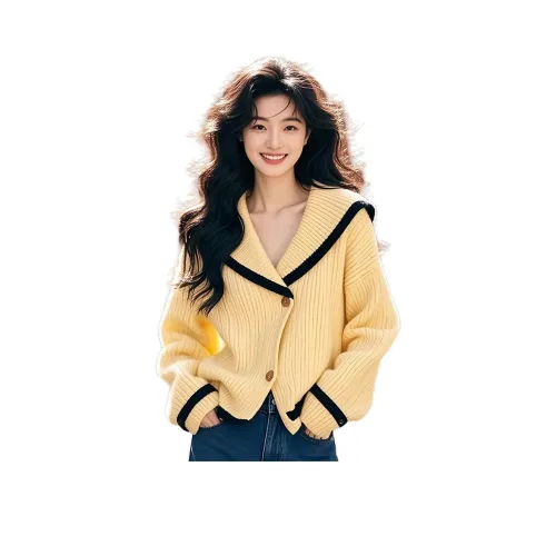 REMOULD Женский Трикотаж Желтый