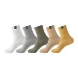 [5 упаковок] Белый 1 + Серый 1 + Светло-серый 1 + Зеленый 1 + Светло-хаки 1 + Имбирно-желтый 1