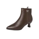 Коричневый