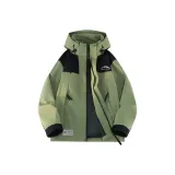 Кедр Зеленый (One-Button Windbreaker)