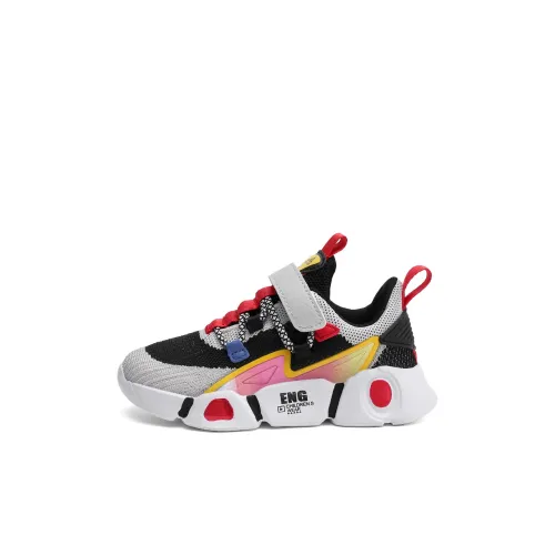 CHAOPAISHA Дышащая и противоскользящая детская туристическая обувь