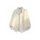 Абрикосовый