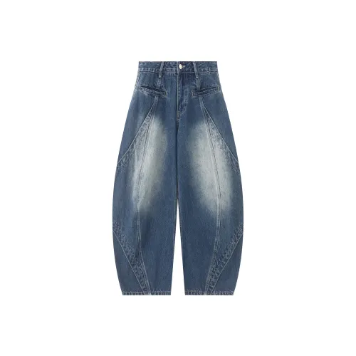 F426 Темно-синий Синий Унисекс Джинсы