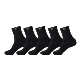 [5 пар] Черный 5