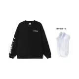 Черные носки Li-Ning