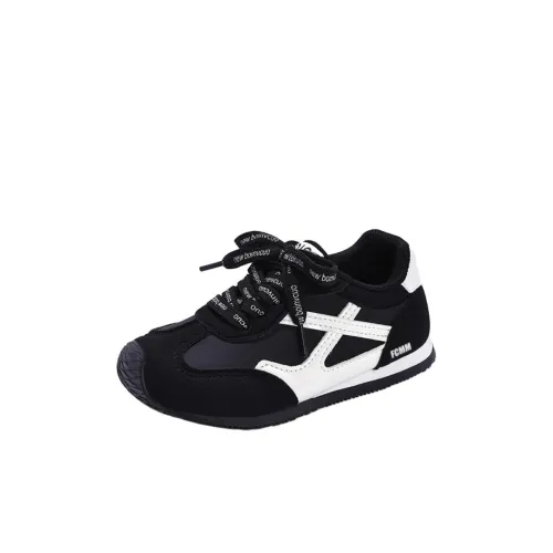 FCMM Износостойкий противоскользящий низкий топ повседневная обувь