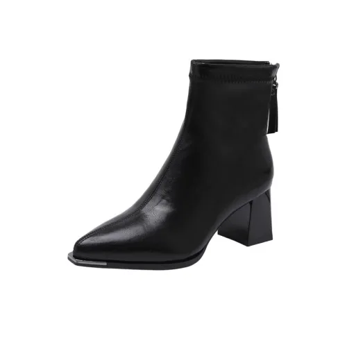 Wuji Заостренный носок Ботильоны Женские