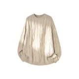 Абрикосовый