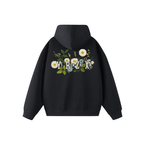 Под одним человеком Свитшот Унисекс