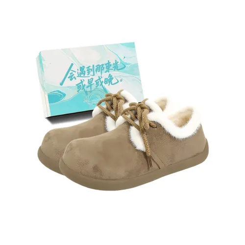 Boldi Kuki Низкие Кроссовки для Скейтбординга Женские