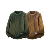 Зелёный + Карамель