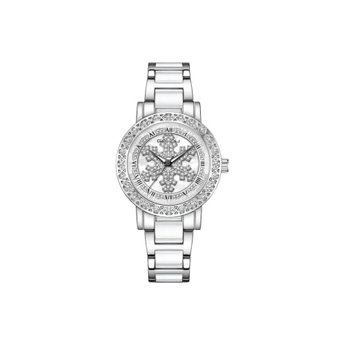 GAIDU Writing A Greeting Card Gift Box Set Кварцевый механизм Сплав Ремень Часы Женские часы Белый циферблат