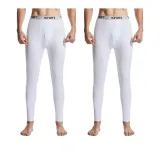 X-Тонкий флис с подкладкой, белый + белый