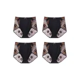 Чёрный + Чёрный + Чёрный + Чёрный