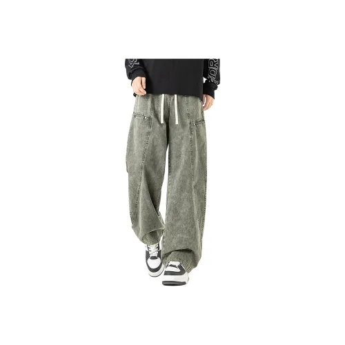 IL SARTO Унисекс Повседневные Брюки