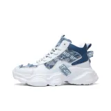 Белый Синий