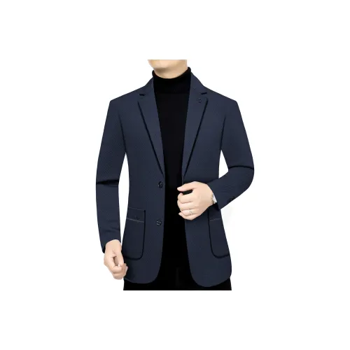 FIRS Мужские Деловые Костюмы