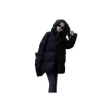 Черный