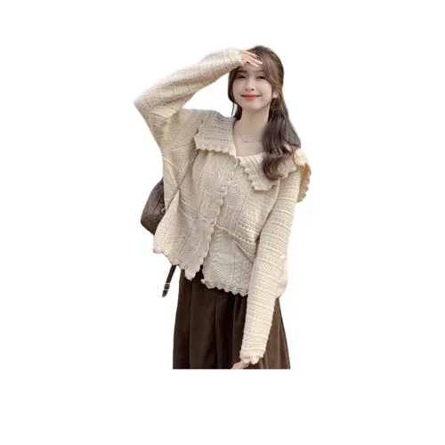 REMOULD Абрикос Женский Трикотаж