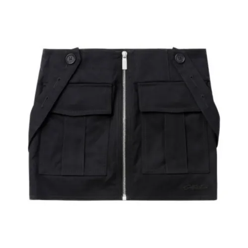 Off Белый Карго Юбка Короткая Женская