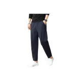 Осенний Зимний Темно-синий, Утолщенный