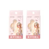 Эльф Ухо Заплатки (Улучшенный Дракон Кость Стиль) [Два Коробки, 36 Заплаток]