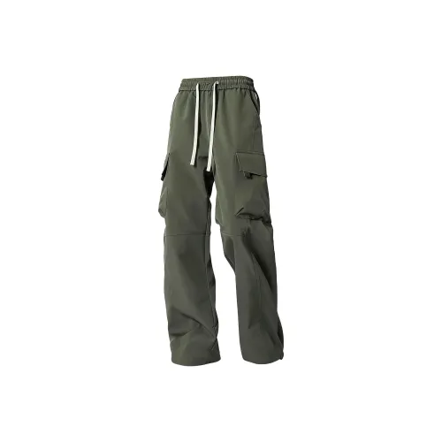 Find Yourself Повседневные брюки Унисекс