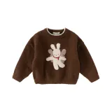 Кофейно-коричневый