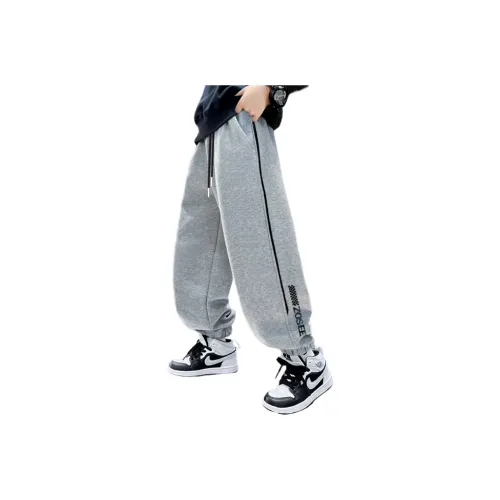 Подростки Little Redfish Вязаные Спортивные Штаны