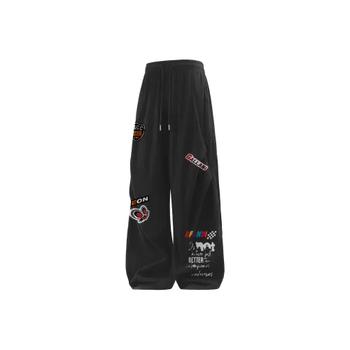 Avanti Унисекс Повседневные Брюки