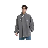 Темно-серый