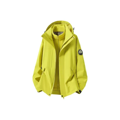 Mulinsen Унисекс Куртки