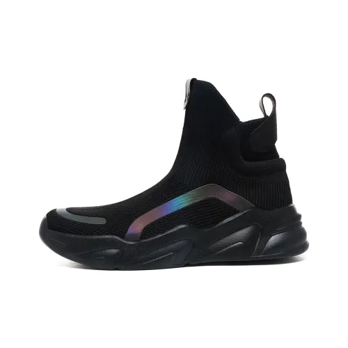 Ants Trapping Crickets MID Топ Повседневная обувь Унисекс