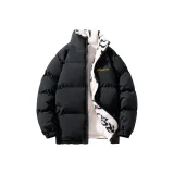 Чёрный (Жёлтый текст)