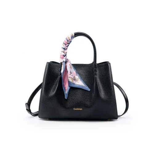 Geshiman Сумка из коровьей кожи женская многоцветная