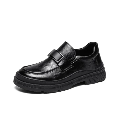 H2 Эксклюзивная Модная Мужская Обувь Легкая Удобная Универсальная Обувь Мужская Повседневные Кожаные Туфли Мужские