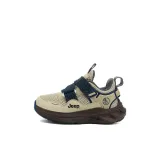 Абрикосовый серый