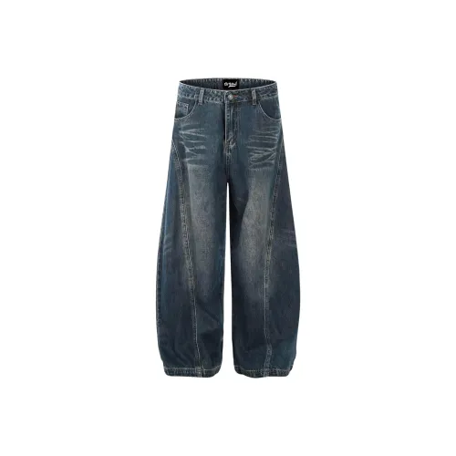 SIL VITIN Синий Унисекс Джинсы