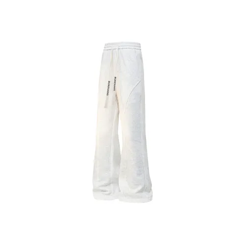 Booker Guest House Вязаные спортивные брюки унисекс