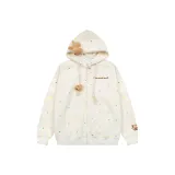 Абрикосовый